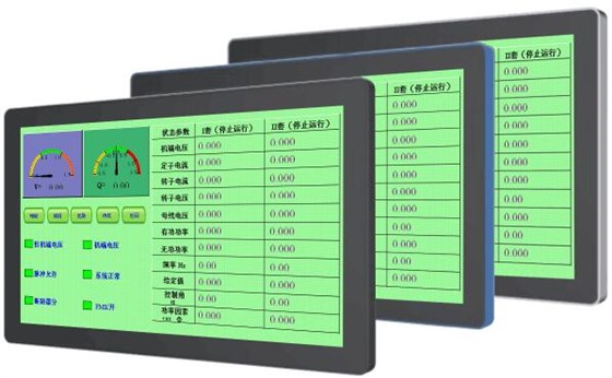 工業(yè)顯示器